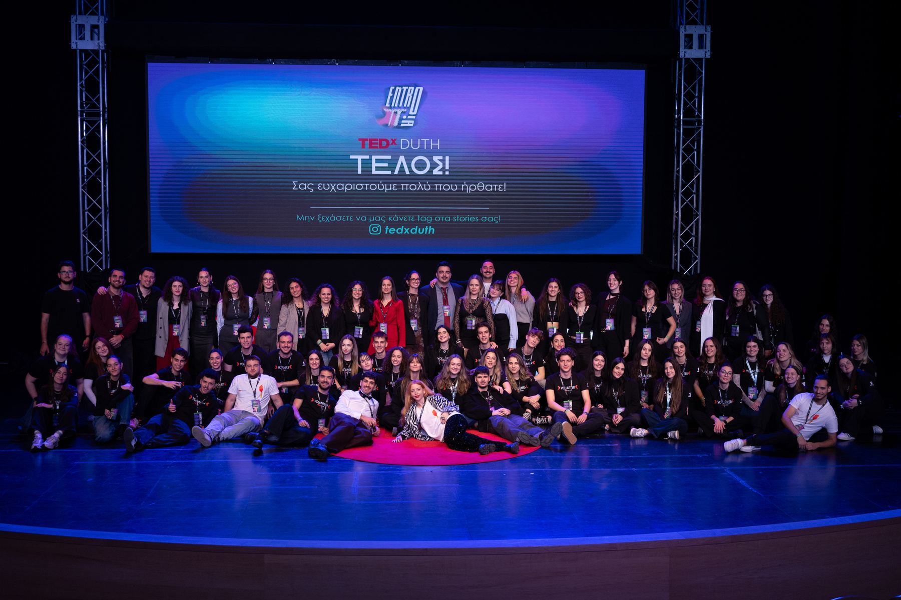 The TEDxDUTH team and volunteers on stage at entroπia 2025
